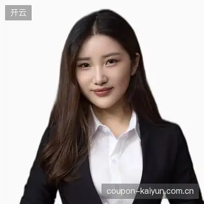 康俊